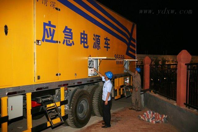 發電車出租和購買哪種更劃算