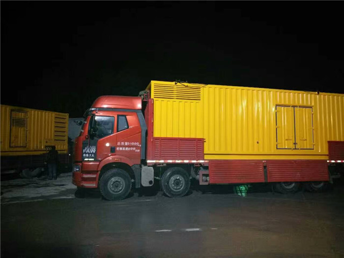 發電車租賃