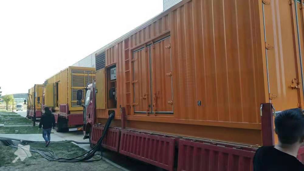 發電車出租