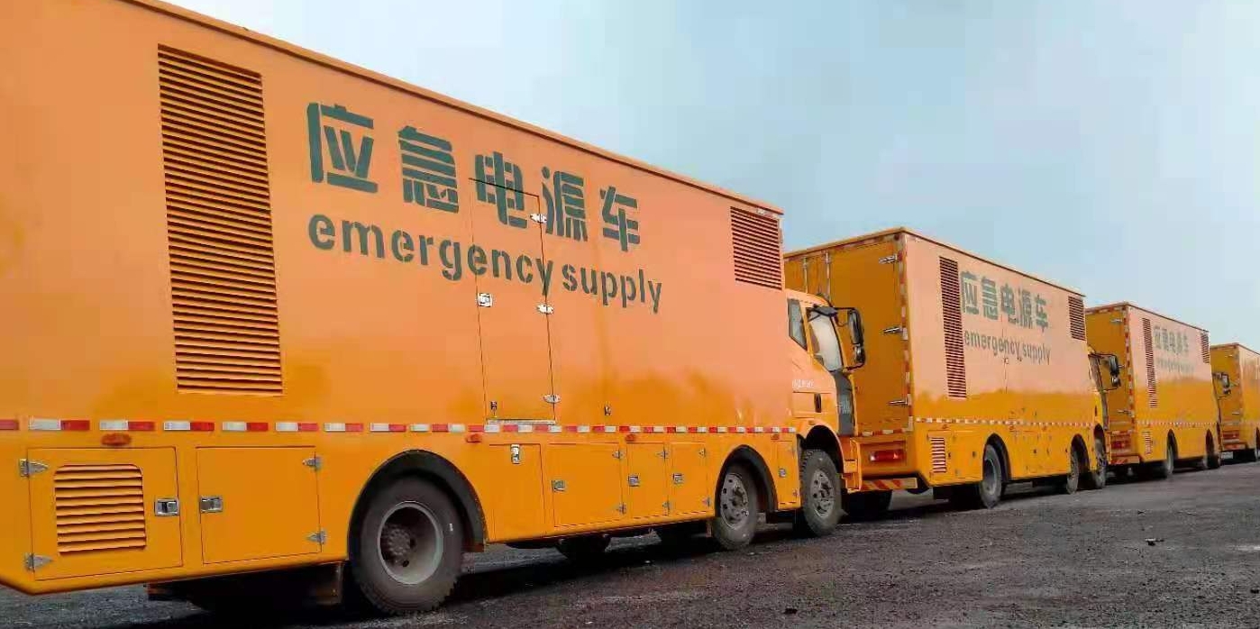 發電車租賃