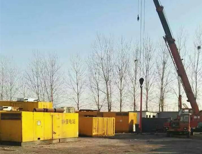 進口發電機